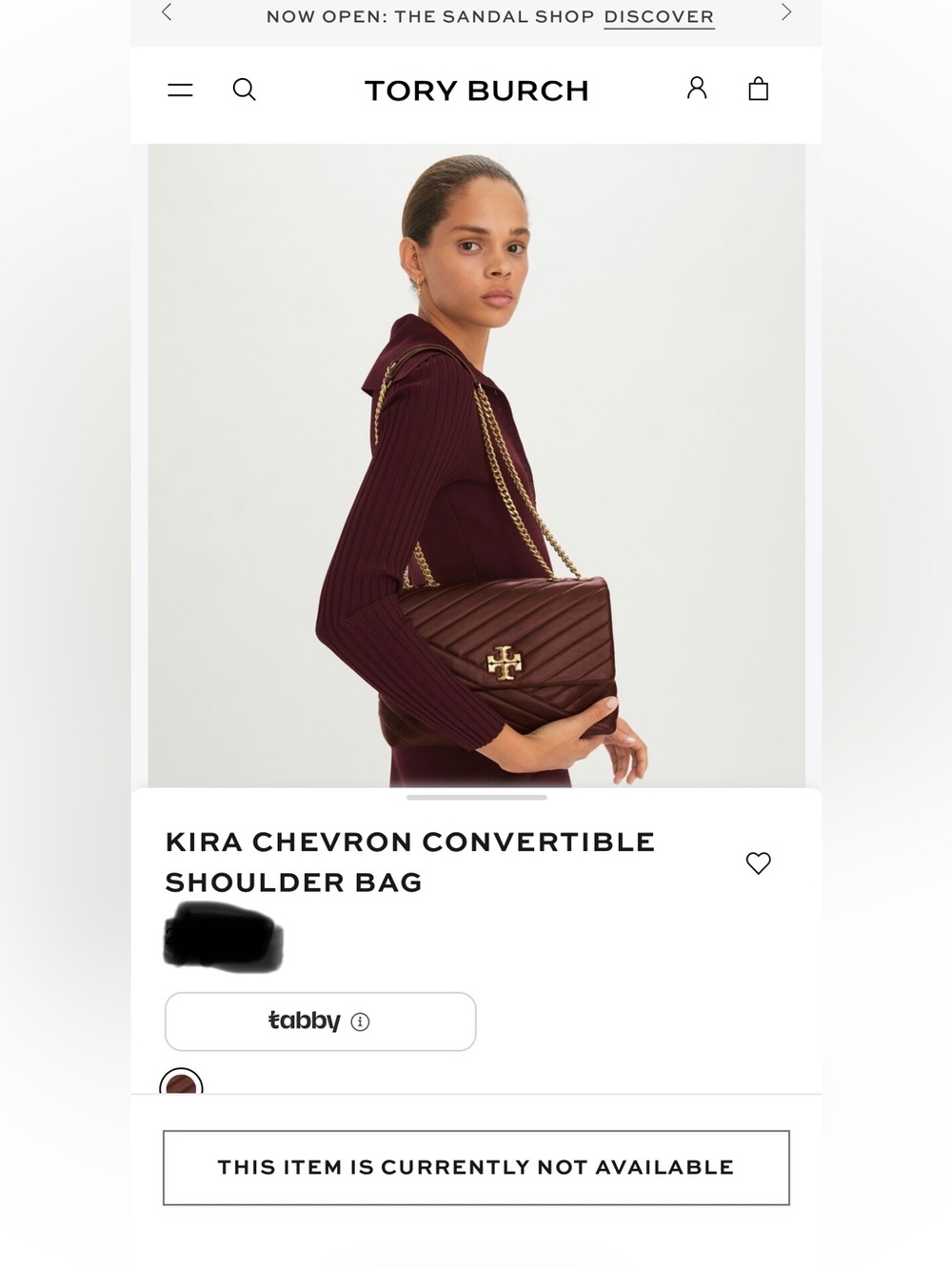 Tory Burch Kira Chevron Convertible Shoulder Bag - limited color Tempranillo - Picture 14 of 16